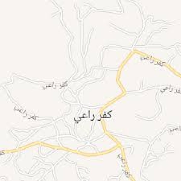 قرية كفر راعي