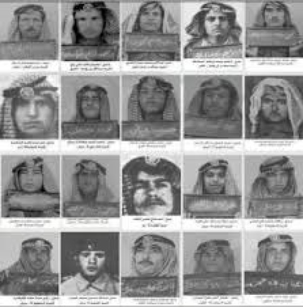 اللطرون اللطرون