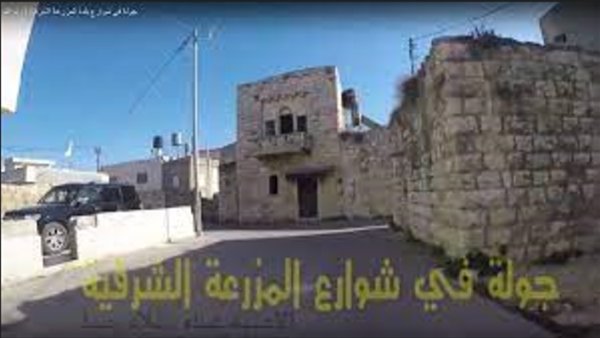 | موسوعة القرى الفلسطينية  | موسوعة القرى الفلسطينية