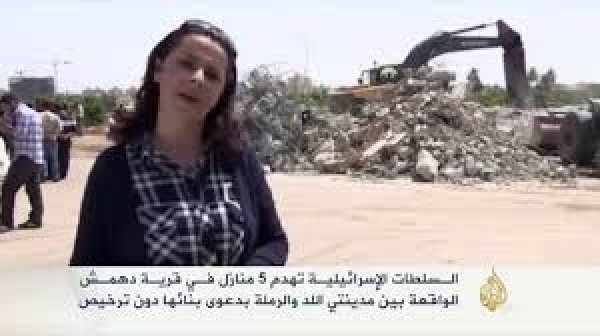  | موسوعة القرى الفلسطينية