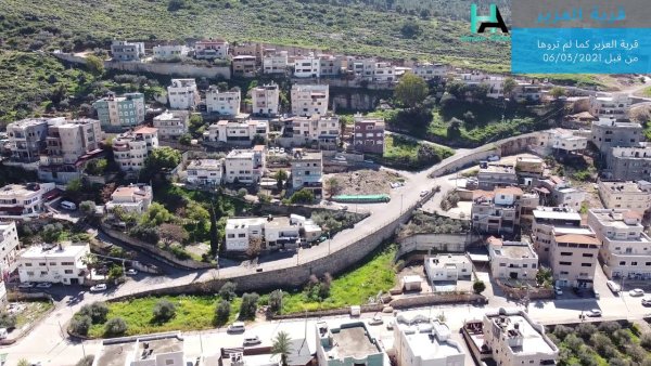  | موسوعة القرى الفلسطينية