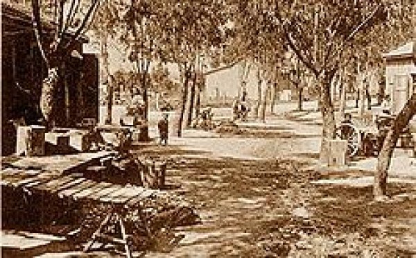  | موسوعة القرى الفلسطينية