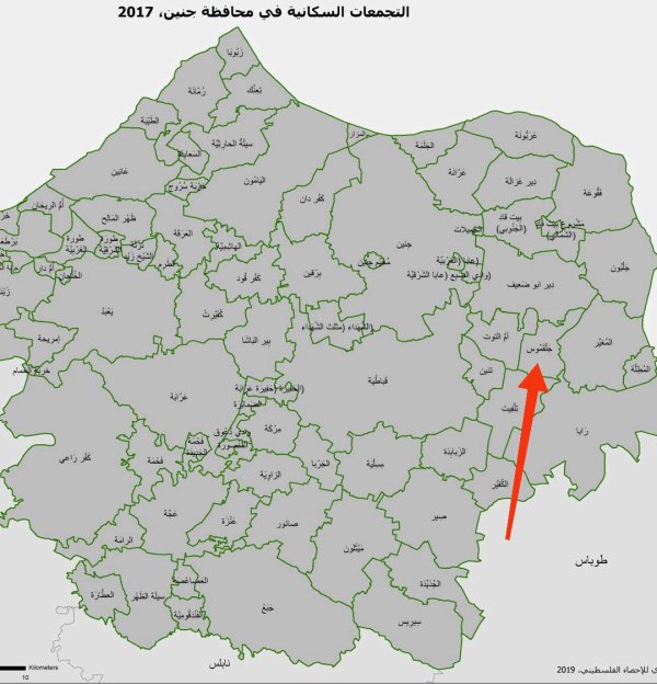 خارطة توضح موقع قرية جلقموس، نقلاً عن الجهاز المركزي للإحصاء الفلسطيني