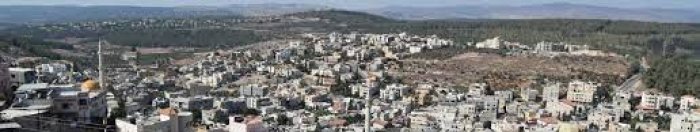 عيلوط  | موسوعة القرى الفلسطينية