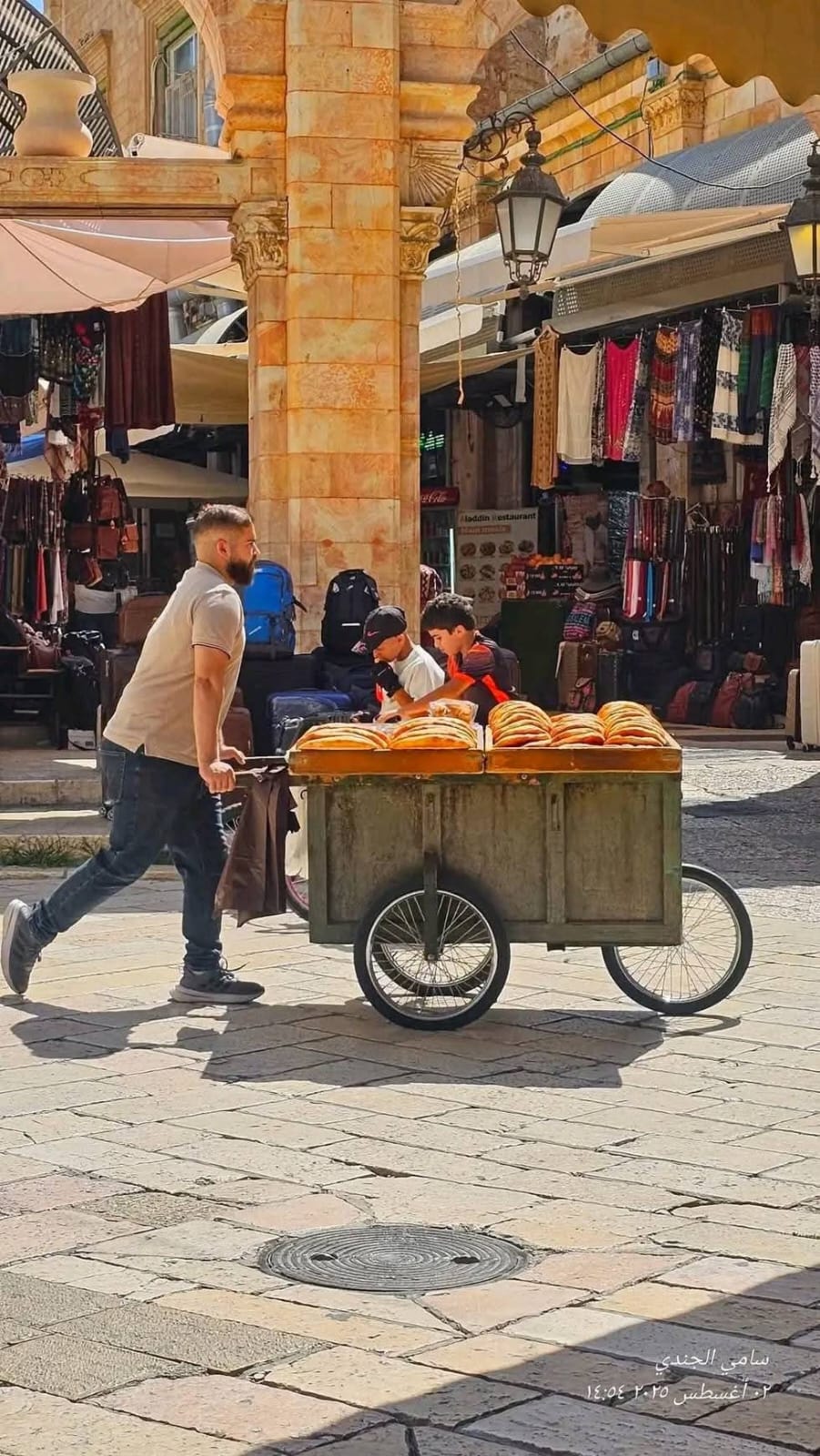 القدس | موسوعة القرى الفلسطينية القدس | موسوعة القرى الفلسطينية