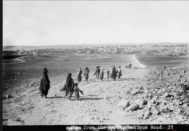 القدس | موسوعة القرى الفلسطينية القدس | موسوعة القرى الفلسطينية