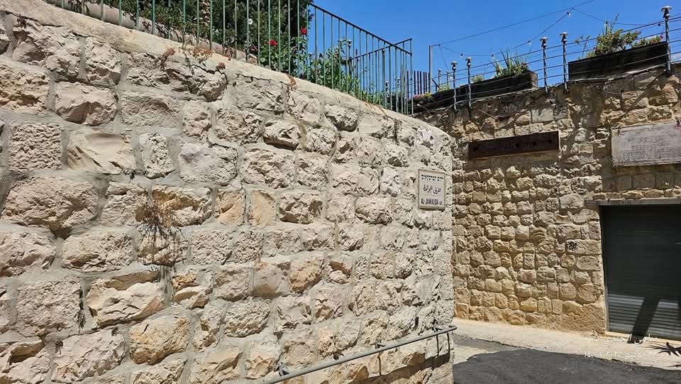 القدس | موسوعة القرى الفلسطينية القدس | موسوعة القرى الفلسطينية