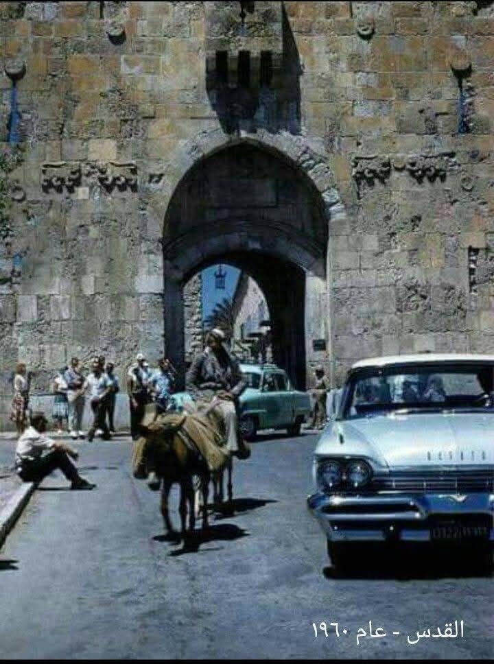 القدس | موسوعة القرى الفلسطينية القدس | موسوعة القرى الفلسطينية