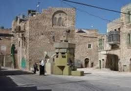 الخليل | موسوعة القرى الفلسطينية الخليل | موسوعة القرى الفلسطينية