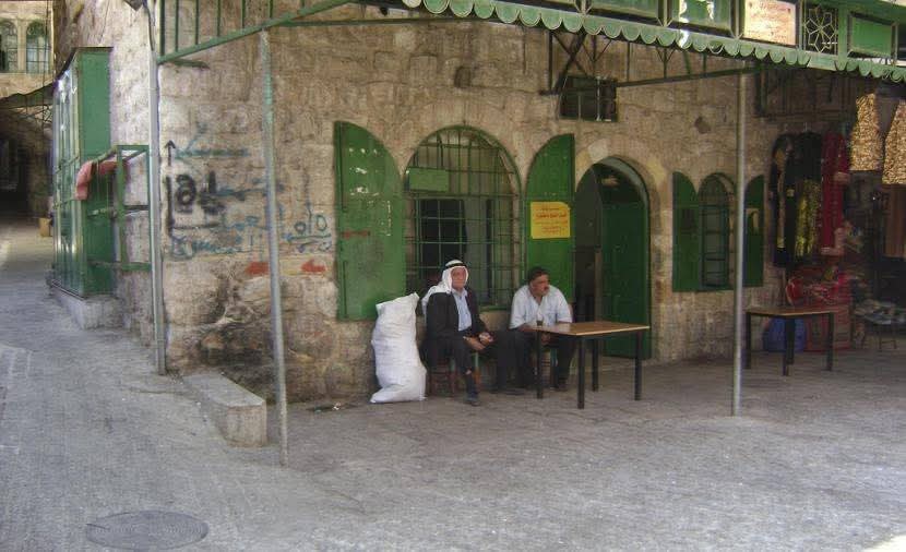 الخليل | موسوعة القرى الفلسطينية الخليل | موسوعة القرى الفلسطينية
