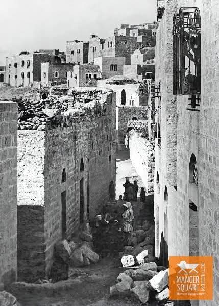 بيت لحم | موسوعة القرى الفلسطينية بيت لحم | موسوعة القرى الفلسطينية