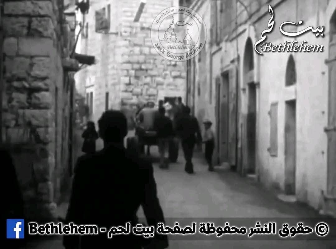 بيت لحم | موسوعة القرى الفلسطينية بيت لحم | موسوعة القرى الفلسطينية