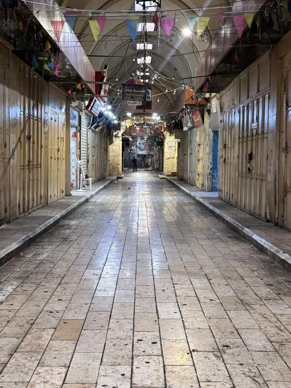 نابلس | موسوعة القرى الفلسطينية