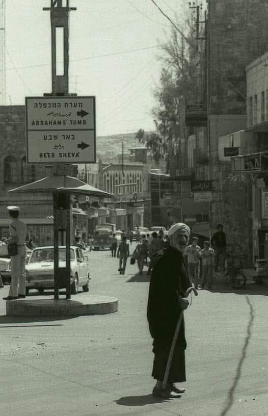 نابلس | موسوعة القرى الفلسطينية