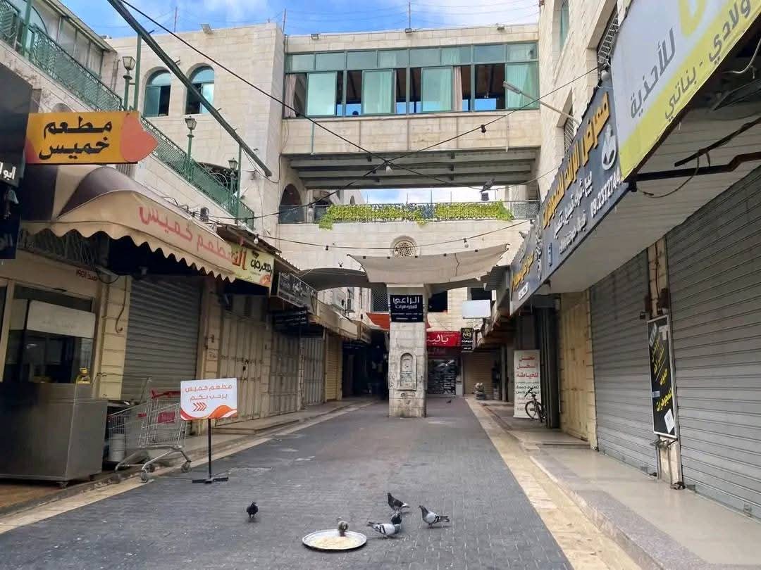 نابلس | موسوعة القرى الفلسطينية