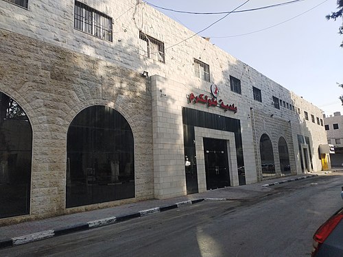 طولكرم | موسوعة القرى الفلسطينية طولكرم | موسوعة القرى الفلسطينية
