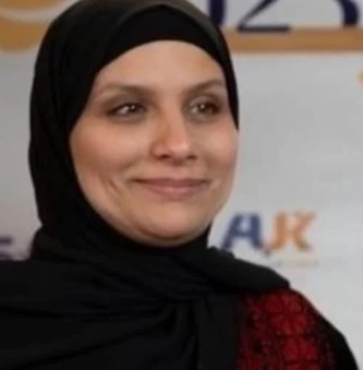 ريم العتيبي  | موسوعة القرى الفلسطينية }}