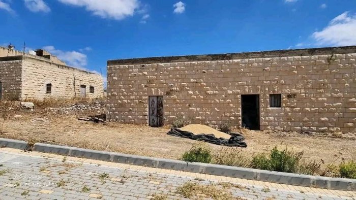 بيت جيز
